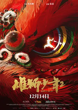 放荡娇妻玩3p
