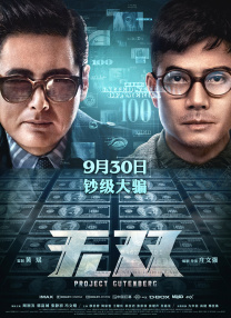 放荡娇妻玩3p